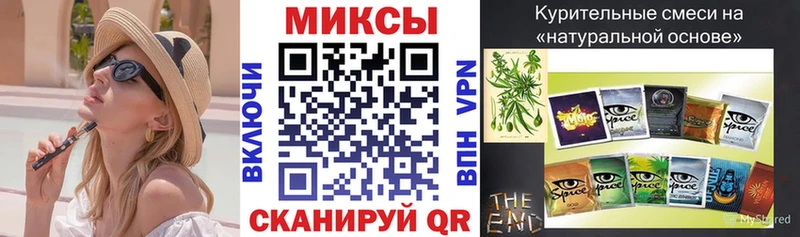 Купить Мценск БУТИРАТ оксана