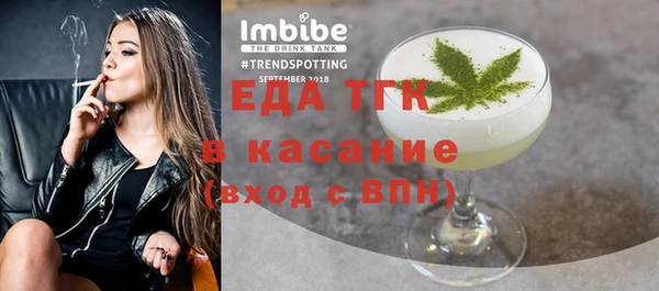 стафф Кодинск