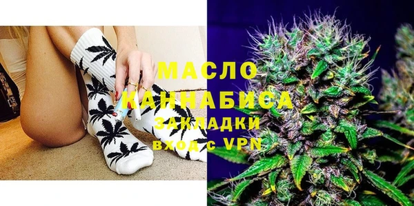 прущие грибы Козловка