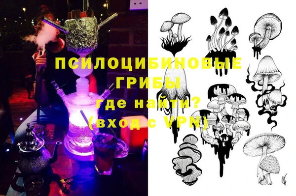 мефедрон мука Козельск