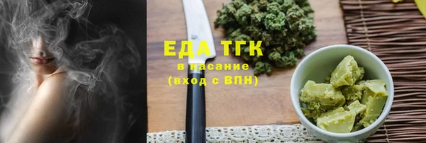 прущие грибы Козловка