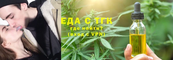 прущие грибы Козловка
