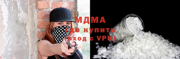 мефедрон мука Козельск