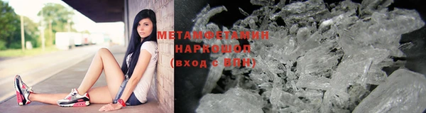стафф Кодинск