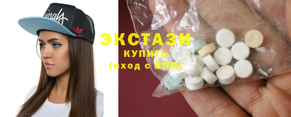 прущие грибы Козловка