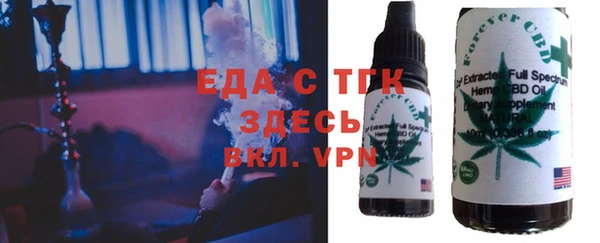 стафф Кодинск