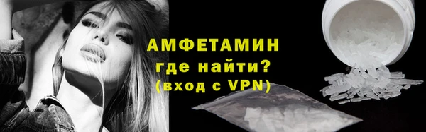 стафф Кодинск