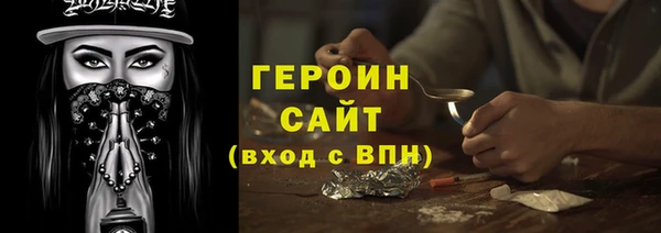мефедрон мука Козельск