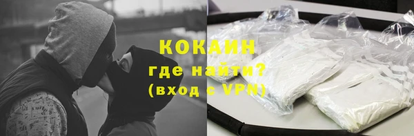 наркотики Нестеровская
