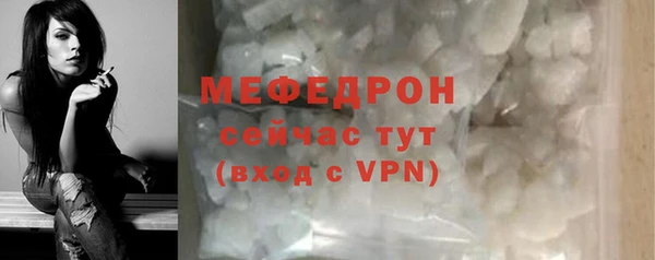 стафф Кодинск