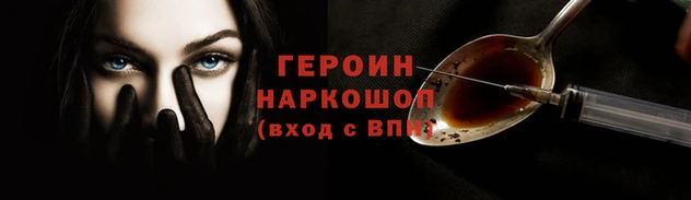 крисы Корсаков