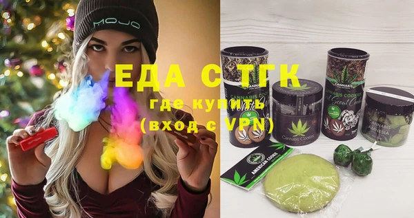 прущие грибы Козловка