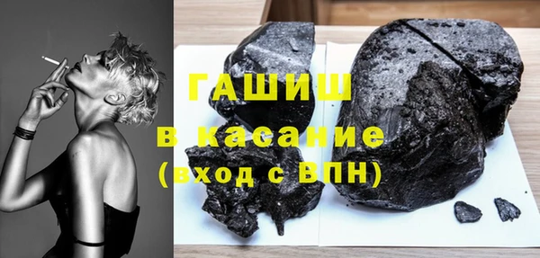 мефедрон мука Козельск