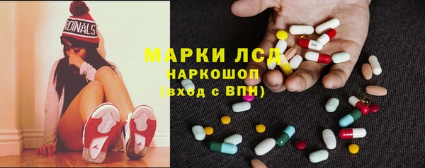 мефедрон мука Козельск