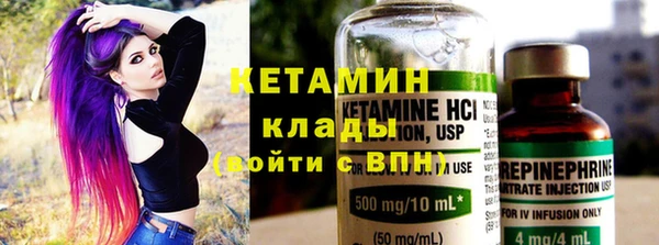 прущие грибы Козловка