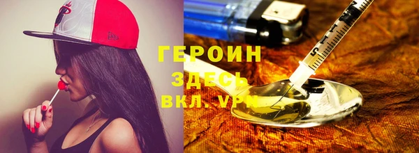 стафф Кодинск