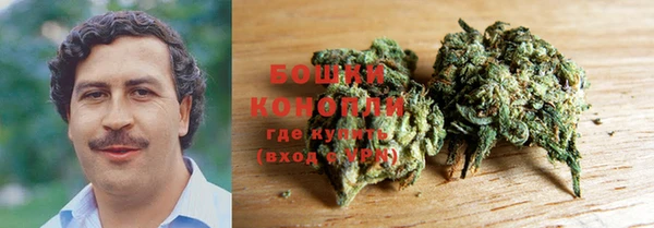 мефедрон мука Козельск