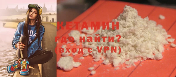 мефедрон мука Козельск