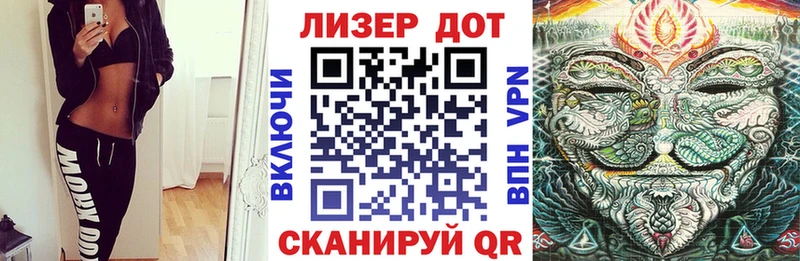 Купить  Мценск  Наркотические марки 1,5мг 